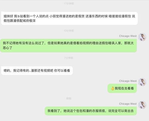 吃瓜资源网红,揭秘吃瓜资源网红的崛起之路